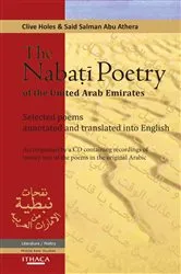 Book cover of Nabati Poetry of the United Arab Emirates by Clive Holes