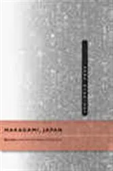 Book cover of Nakagami, Japan by Anne McKnight