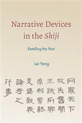 Book cover of Narrative Devices in the Shiji by Lei Yang