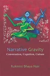 Book cover of Narrative Gravity by Unknown