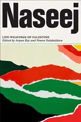 Book cover of Naseej by Unknown