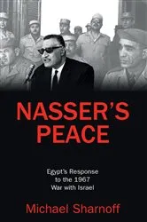 Book cover of Nasser's Peace by Michael Sharnoff