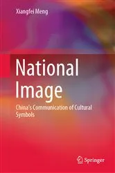 Book cover of National Image by Xiangfei Meng