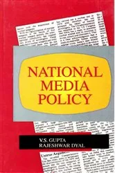 Book cover of National Media Policy by V. S. Gupta