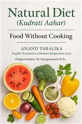 Book cover of Natural Diet (Kudrati Aahar) by Anand Taralika