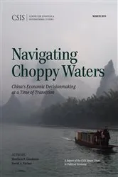 Book cover of Navigating Choppy Waters by Kent Kauffman