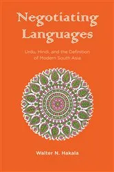 Book cover of Negotiating Languages by Walter Hakala