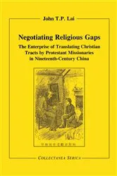 Book cover of Negotiating Religious Gaps by John Lai