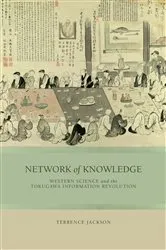 Book cover of Network of Knowledge by Terrence Jackson