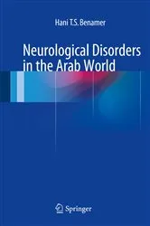 Book cover of Neurological Disorders in the Arab World by Hani T. S. Benamer