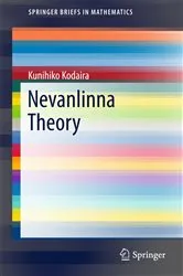 Book cover of Nevanlinna Theory by Kunihiko Kodaira