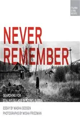 Book cover of Never Remember by Unknown