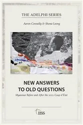 Book cover of New Answers to Old Questions by Aaron Connelly