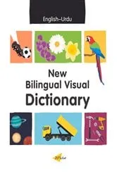 Book cover of New Bilingual Visual Dictionary (English–Urdu) by Sedat Turhan