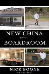 Book cover of New China To The Boardroom by Unknown