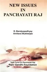 Book cover of New Issues in Panchayati Raj by D. Bandyopadhyay