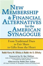 Book cover of New Membership & Financial Alternatives for the American Synagogue by Rabbi Kerry M. Olitzky