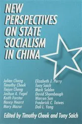 Book cover of New Perspectives on State Socialism in China by Timothy Cheek
