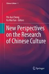Book cover of New Perspectives on the Research of Chinese Culture by Pei-kai Cheng