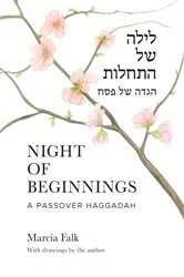 Book cover of Night of Beginnings by Marcia Falk