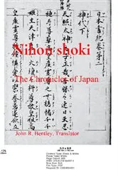 Book cover of Nihon shoki by Unknown