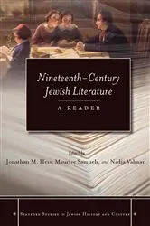Book cover of Nineteenth-Century Jewish Literature by Jonathan M. Hess