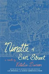 Book cover of Ninette of Sin Street by Unknown