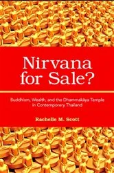 Book cover of Nirvana for Sale? by Rachelle M. Scott