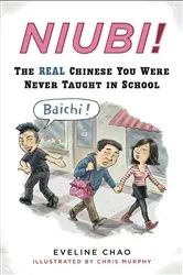 Book cover of Niubi! by Eveline Chao