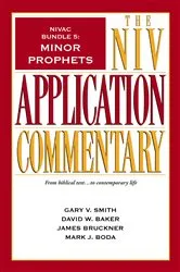 Book cover of NIVAC Bundle 5: Minor Prophets by Unknown