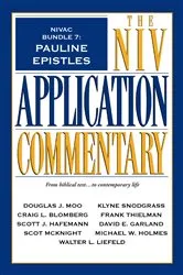 Book cover of NIVAC Bundle 7: Pauline Epistles by Unknown