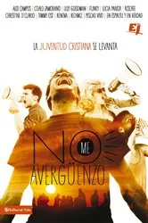 Book cover of No me averguenzo by Various Authors