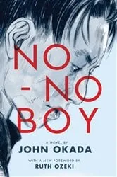 Book cover of No-No Boy by John Okada