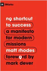 Book cover of No Shortcut to Success by Matt Rhodes
