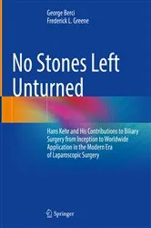 Book cover of No Stones Left Unturned by George Berci