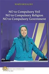Book cover of No to Compulsory Veil by Maryam Rajavi
