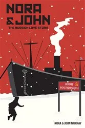 Book cover of Nora & John by Unknown