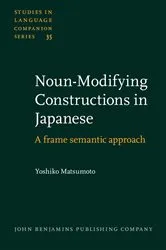 Book cover of Noun-Modifying Constructions in Japanese by Unknown