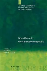 Book cover of Noun Phrase in the Generative Perspective by Artemis Alexiadou