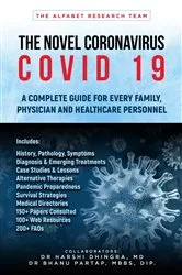 Book cover of Novel Coronavirus COVID 19 by The Alfabet Research Team