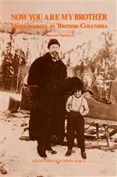 Book cover of Now You Are My Brother by Unknown
