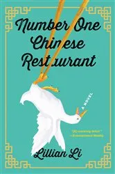 Book cover of Number One Chinese Restaurant by Lillian Li