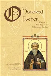 Book cover of O Honored Father by Sharon Pelphrey