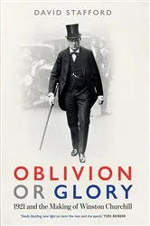 Book cover of Oblivion or Glory by Unknown