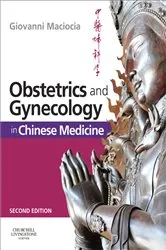 Book cover of Obstetrics and Gynecology in Chinese Medicine (2nd ed.) by Giovanni Maciocia CAc(Nanjing)