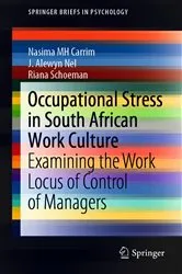Book cover of Occupational Stress in South African Work Culture by Nasima MH Carrim