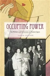 Book cover of Occupying Power by Sarah Kovner