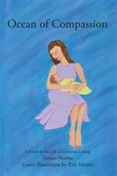 Book cover of Ocean of Compassion by Tenzin Norbu