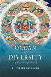 Book cover of Ocean of Diversity by Shar Khentrul Jamphel Lodrö
