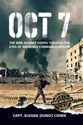 Book cover of OCT 7 by Capt. Elkana (Kuno) Cohen